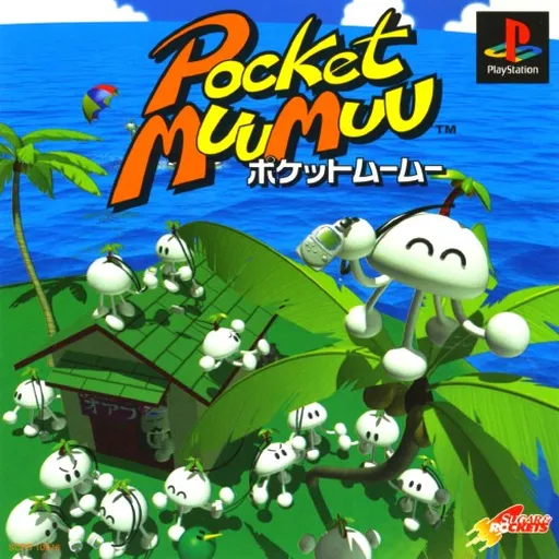 Pocket MuuMuu (Japan)